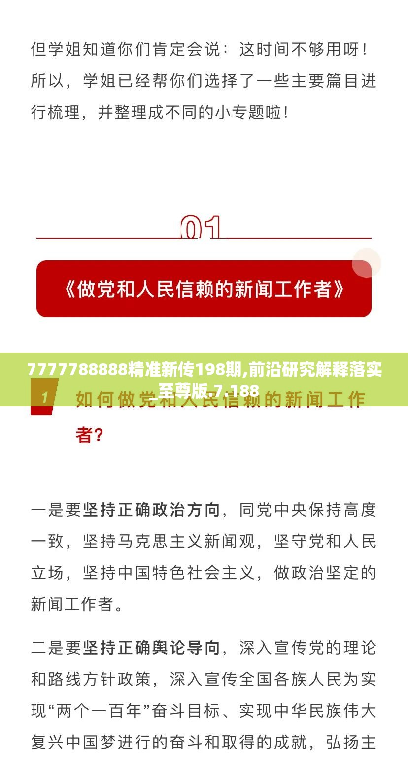 大亚湾爆炸事件引发造谣风波，相关造谣者已被警方拘留，网络谣言应受严惩