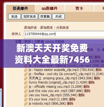 (大剑仙游戏)如何获得大剑仙绝技：从入门到精通的全面指南与技巧分享