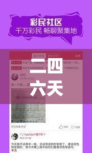 (豪杰成长计划名妃攻略李幻云)豪杰成长计划，名妃攻略深度解析，助你成为后宫之主！