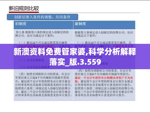 (热血群侠录官方网站入口)热血群侠录官方网站深度解析，游戏特色、玩法揭秘及常见问题解答