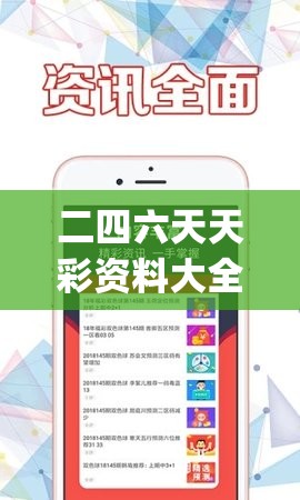 失落的稳定：异世界游记MOD版中的神秘领域与创新冒险机制解析