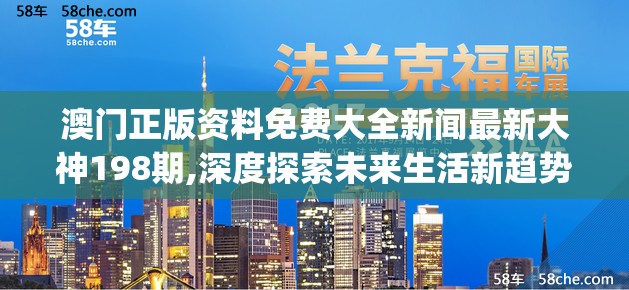 实力对决！肖国栋险胜马克威廉姆斯，逆转夺冠展现中国台球新实力