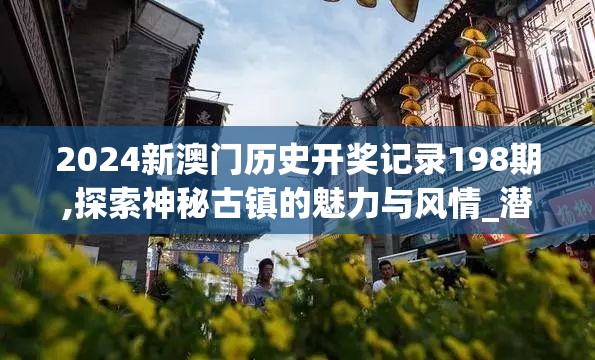 (光明之主游戏攻略)光明之主SLG攻略，全面解析，助你成为战场霸主！