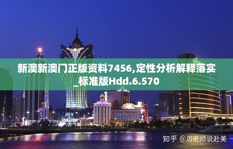 掌握专业娱乐资讯，一扫便知：如何快速获取并使用王者营地二维码名片？