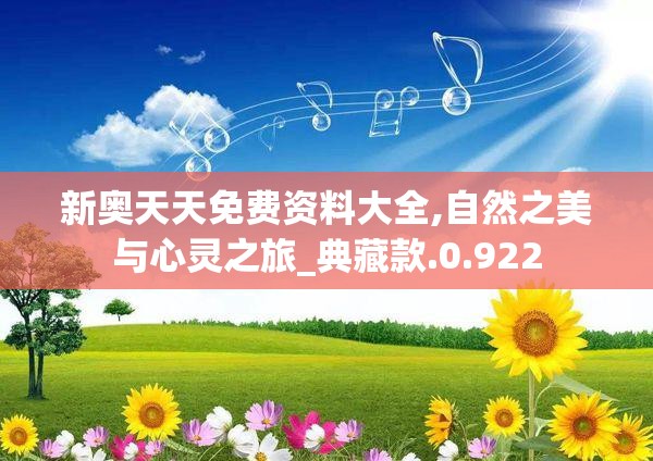 探讨三国杀OL界徐盛角色定位与战斗策略：平衡攻防与精准控制的重要性研究