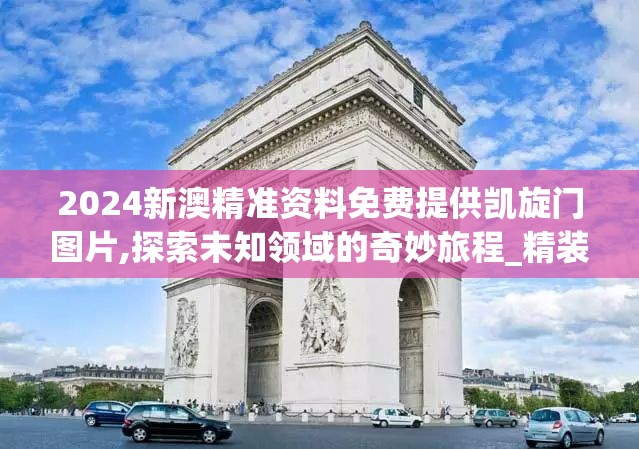 (灵界现状)探寻灵界现在的首领是谁：神秘领袖的身份揭秘与权力掌控