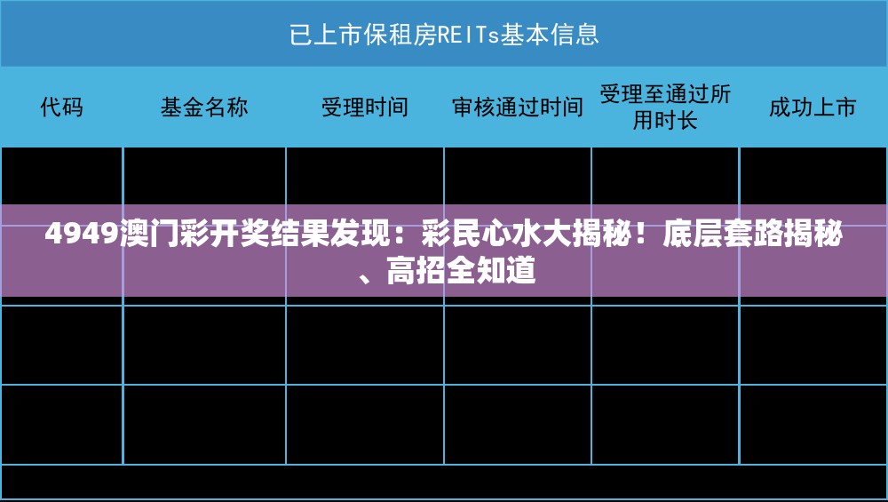 (苍穹绝仙手游官网)苍穹绝仙手游，探索仙侠世界的无限可能，揭秘游戏特色与玩家疑问解答