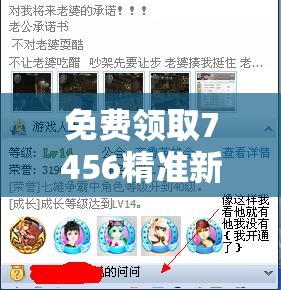 澳门一码一码100准确河南|系统分析解释落实_管控版.4.885