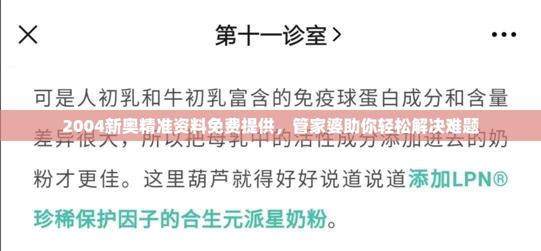 2021年最新更新：寻找好玩的跳舞手游？查看最新排行榜并挑选您的下一个舞蹈项目！