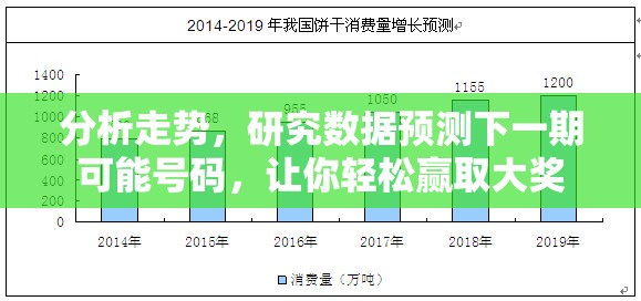 (浮生妖绘卷角色选择)探讨浮生妖绘卷各职业优势，分析哪个职业更胜一筹