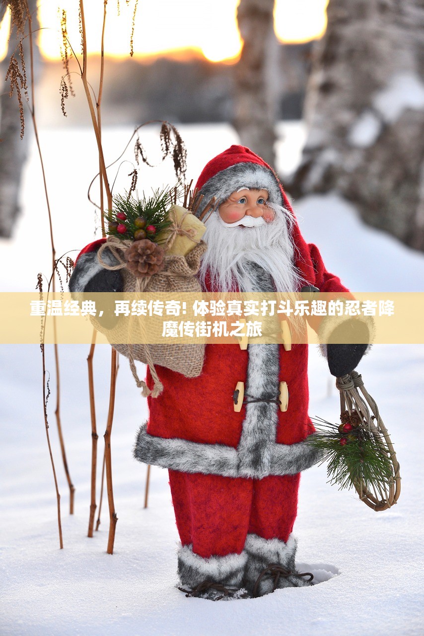 (出发领主大人开服表)出发领主大人，游戏关服背后的故事与反思——多元化视角下的虚拟世界探索