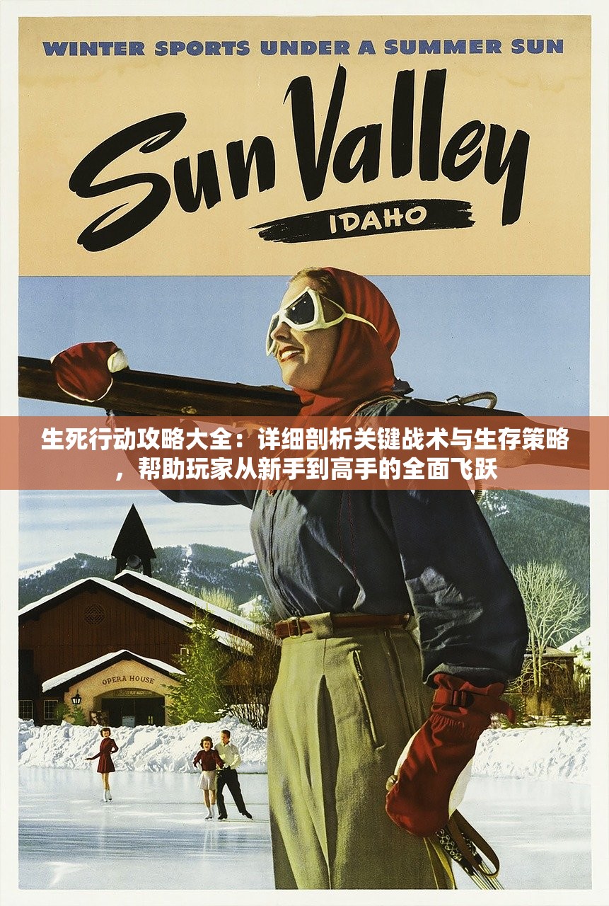 (战鼓英雄龙珠阵容推荐最新)战鼓英雄龙珠，阵容攻略揭秘，打造最强战鼓英雄龙珠阵容！