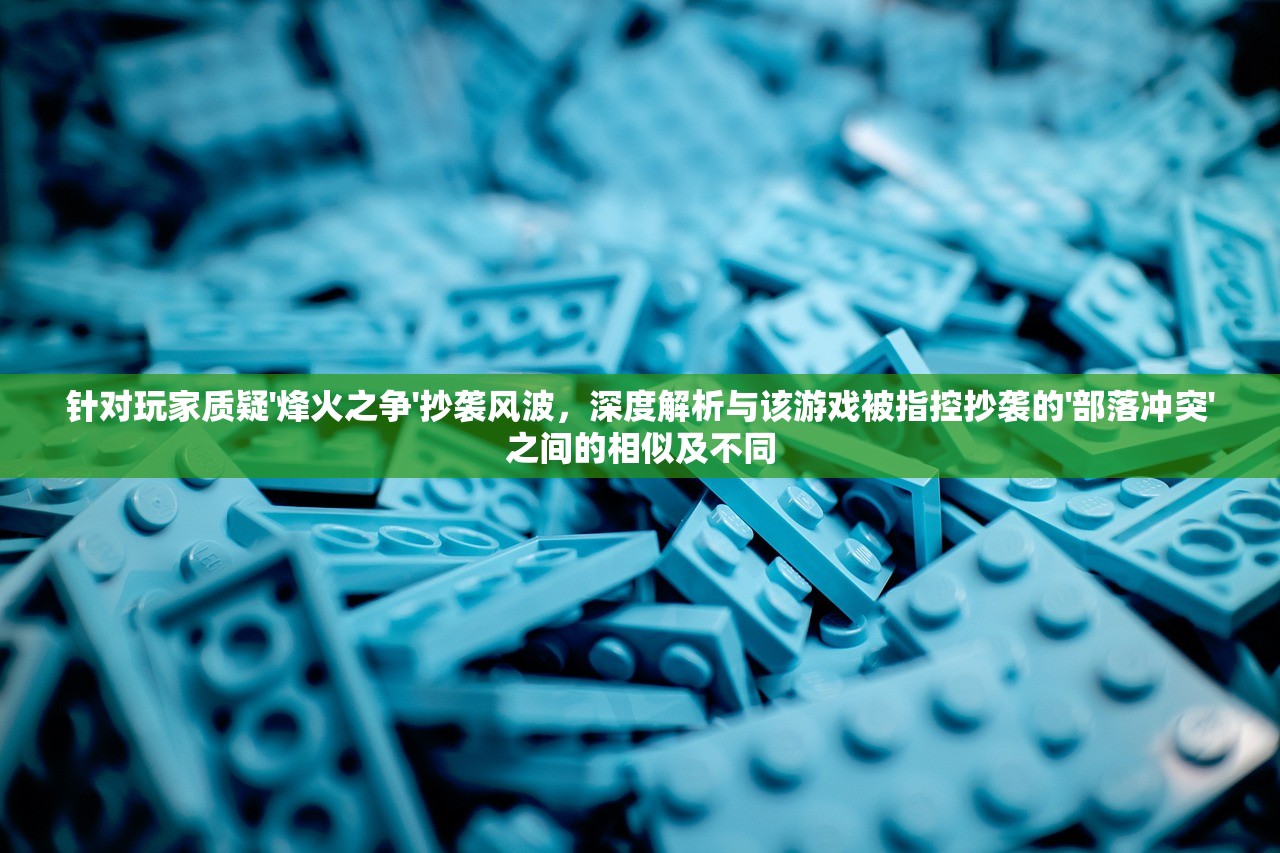 超级修仙家族模拟器内置修改器，让你尽情体验不一样的修真之路