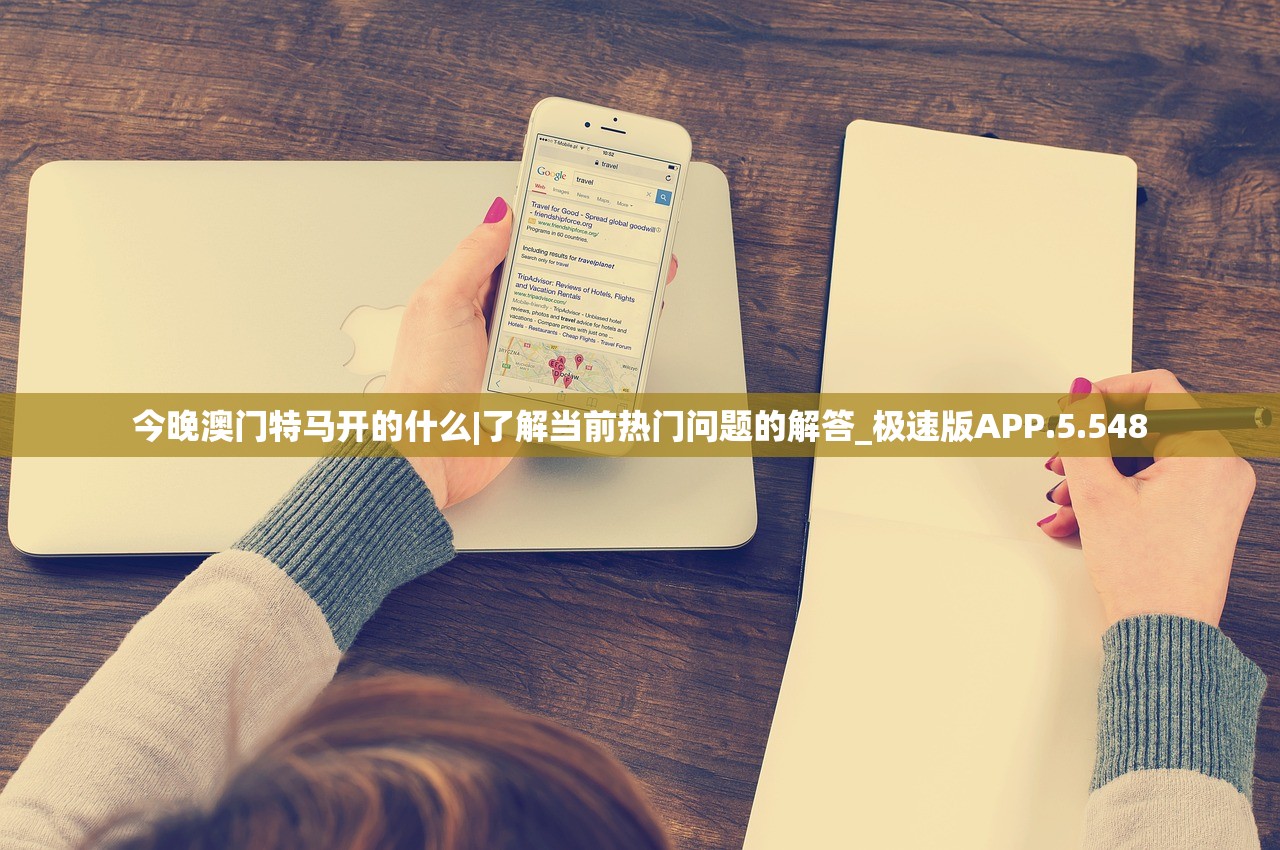 (睡袍女汉子游戏攻略视频)睡袍女汉子游戏攻略全解析，打造独特游戏角色，轻松闯关秘籍大公开！