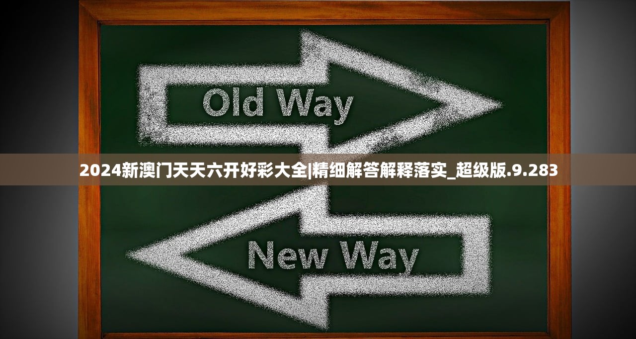 (洪荒仙侠页游小说)洪荒仙侠页游，探寻虚拟仙境中的修仙奥秘与游戏体验