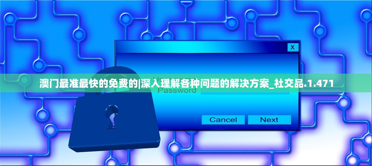 (王者荣耀轩妹妹)轩妹妹的国服鲁班之旅，技能解析、玩法心得与常见问题解答