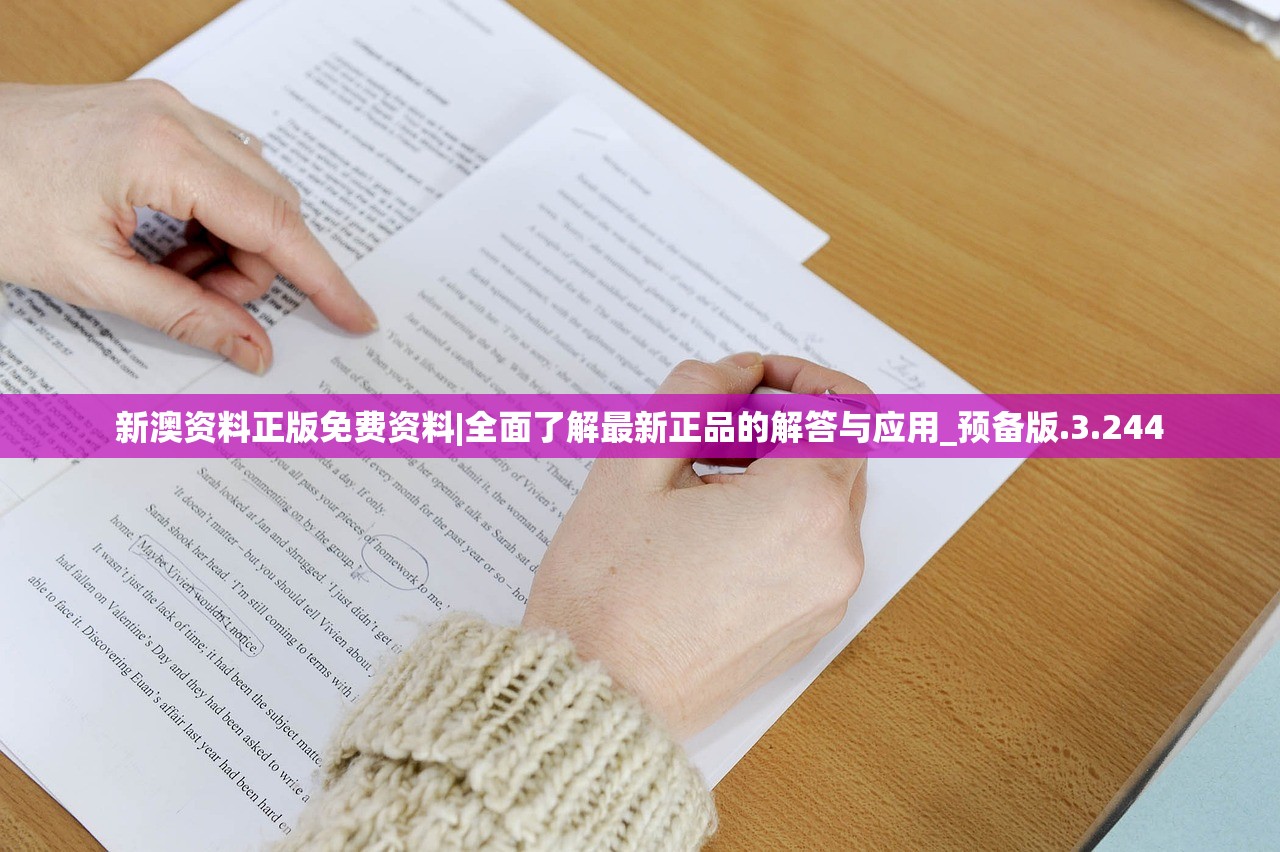 (蜀镜传说手游好玩)蜀镜传说手游，探索古代蜀地传说，体验奇幻冒险之旅