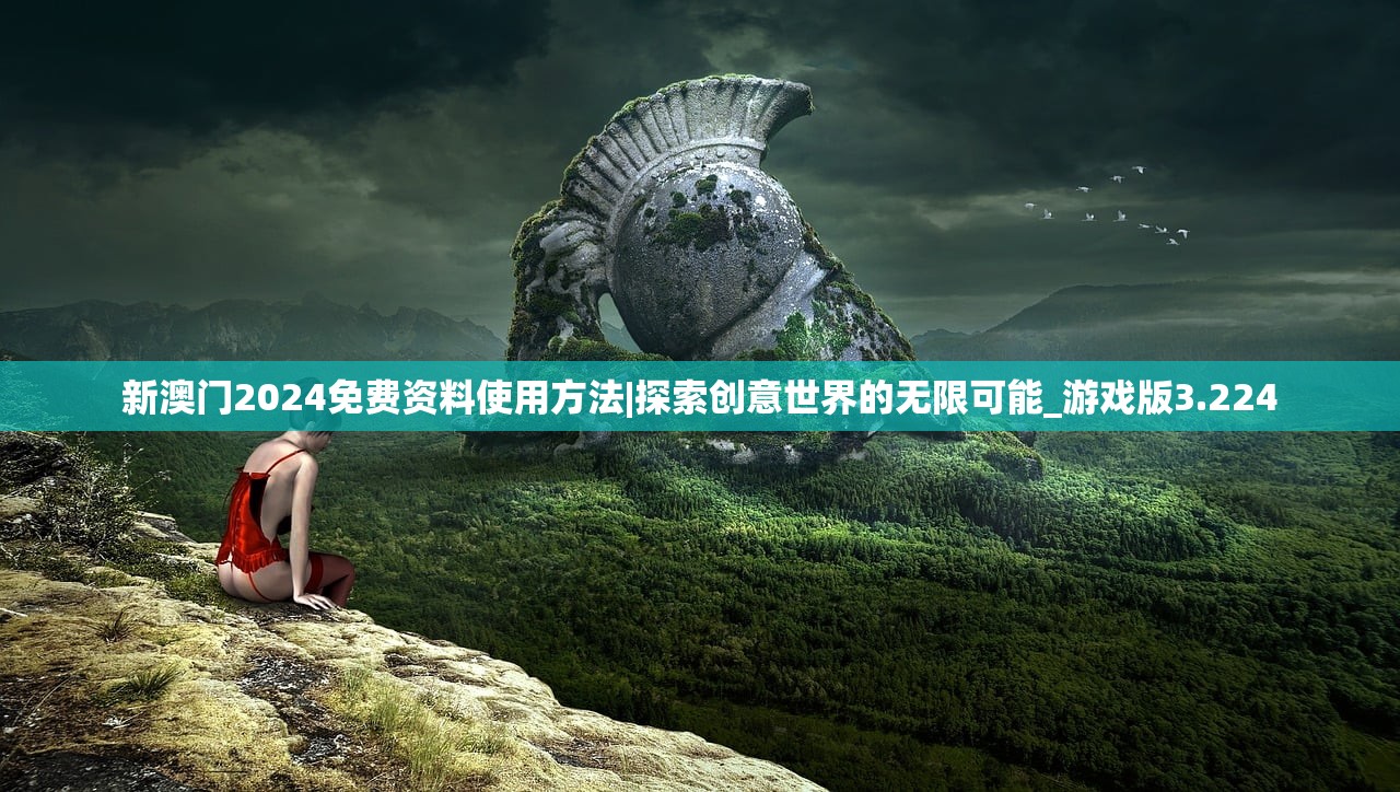 (卡卡保皇趣味闯关攻略大全)卡卡保皇趣味闯关攻略，轻松解锁关卡，畅玩无限乐趣！