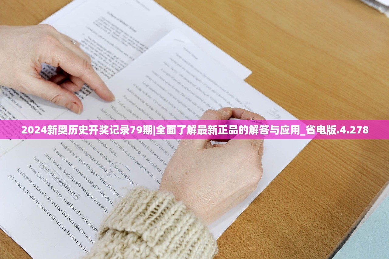 (造物法则下载)探索未知领域，深度解析造物法则离线版的奥秘与挑战