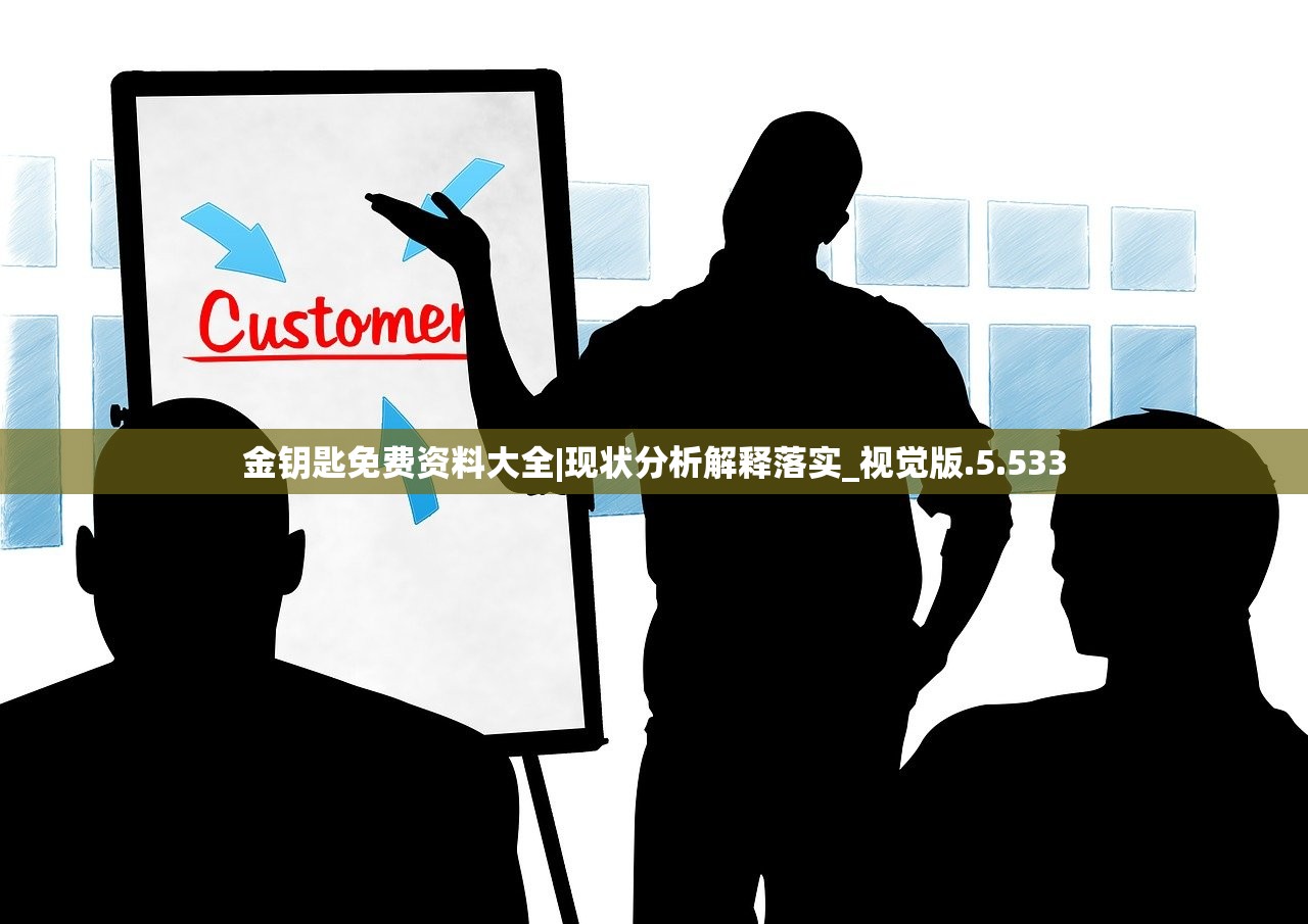 (龙之谷官网为什么打不开)龙之谷官网变身we，探索背后原因及影响解析
