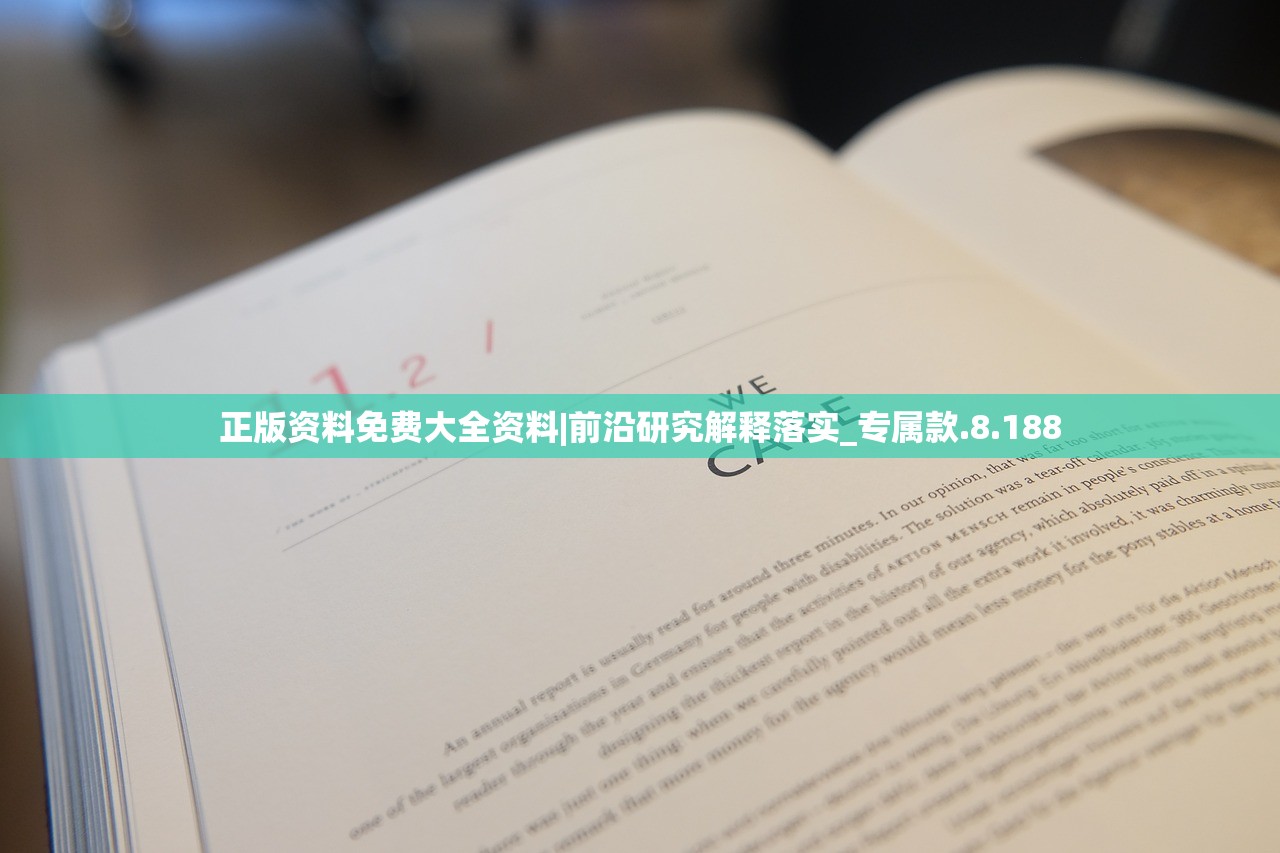 (梦幻西游手游攻略大全教学)梦幻西游手游攻略，深度解析，助你畅游梦幻江湖