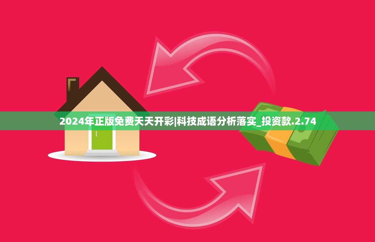 (九曲封神微信登陆平台下载)九曲封神微信登陆平台，解析游戏互动新纪元，探索玩家体验与社交新维度