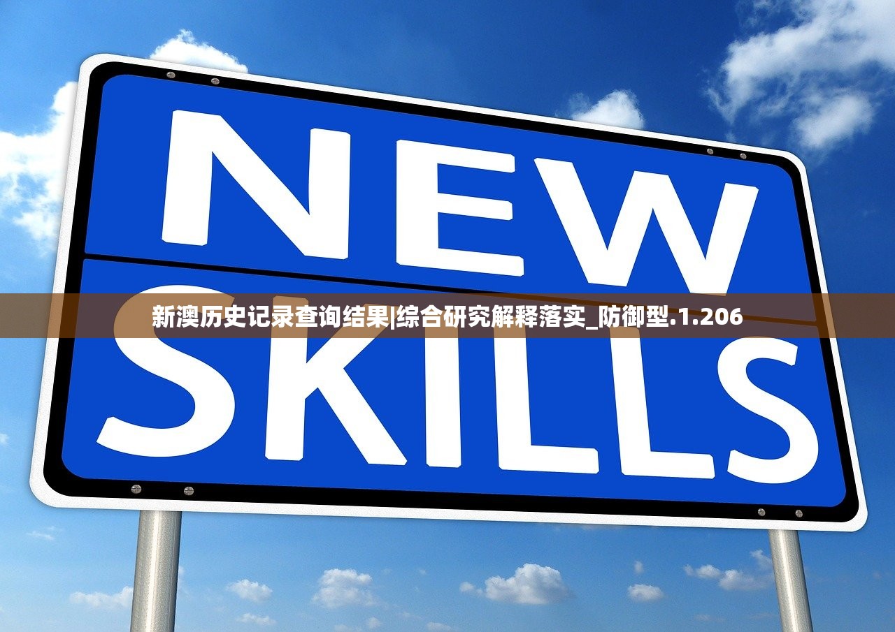 (放置与召唤0.1折扣)揭秘放置与召唤0.1折背后的奥秘，市场策略与消费者心理探究