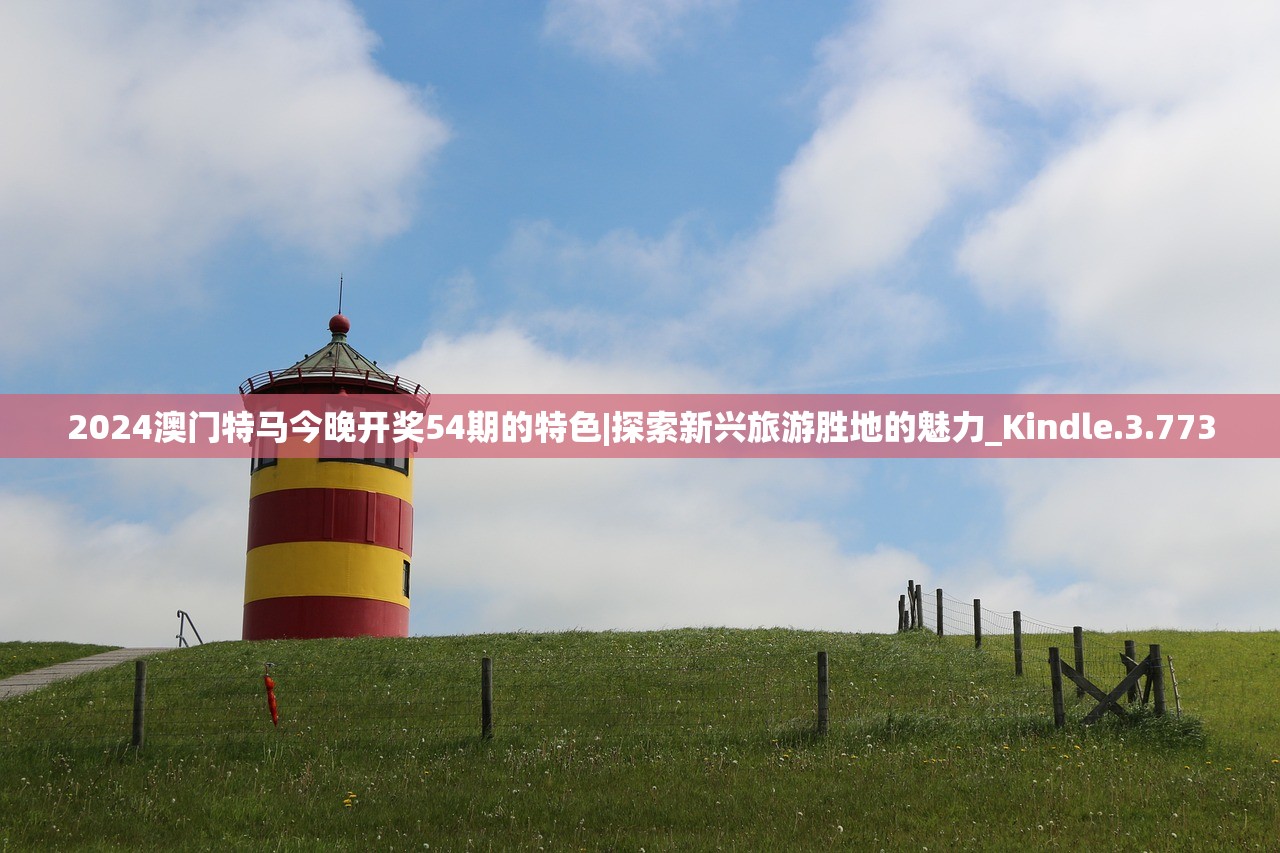 (璀璨女王手游攻略大全最新)璀璨女王手游攻略大全，全面解析，轻松征服游戏巅峰！