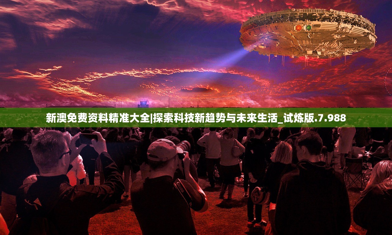 (最封神手游官网)揭秘最封神手游，多元化体验，探索无尽传奇之旅