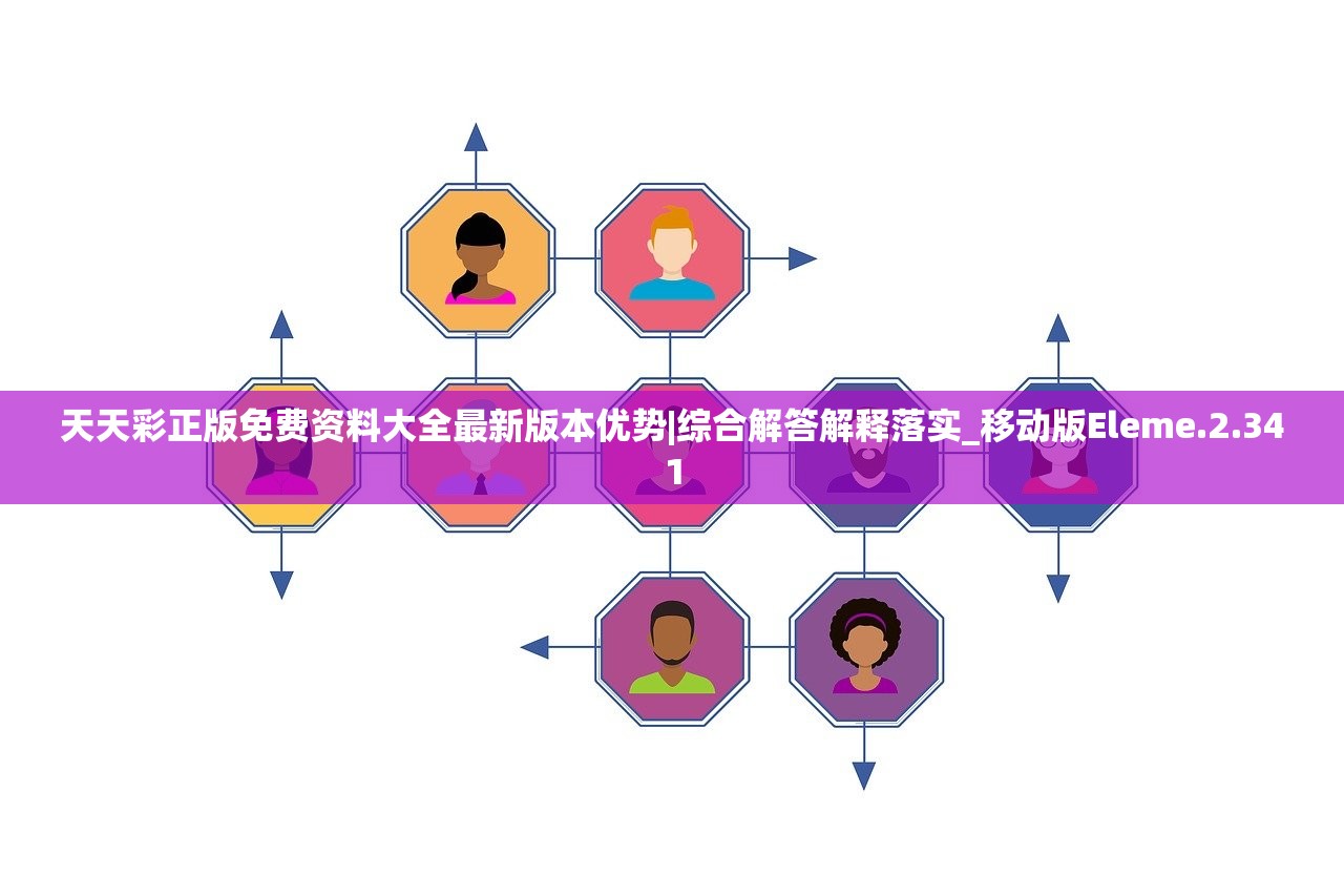 (笑傲江湖网盘)笑傲江湖网，网络武侠世界的江湖传奇与当代价值