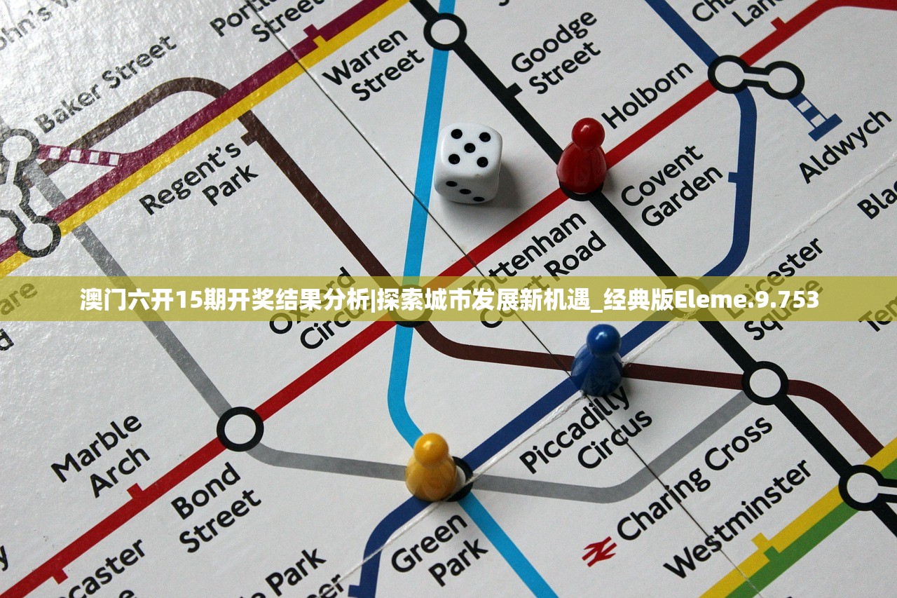 (天剑奇缘之荣耀霸业红包版下载)天剑奇缘之荣耀霸业，一部诠释武侠梦想的奇幻之旅