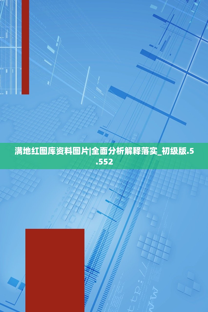 (天狮学院学费是多少钱一年)天狮学院学费解析，全面了解学费构成及常见问题解答