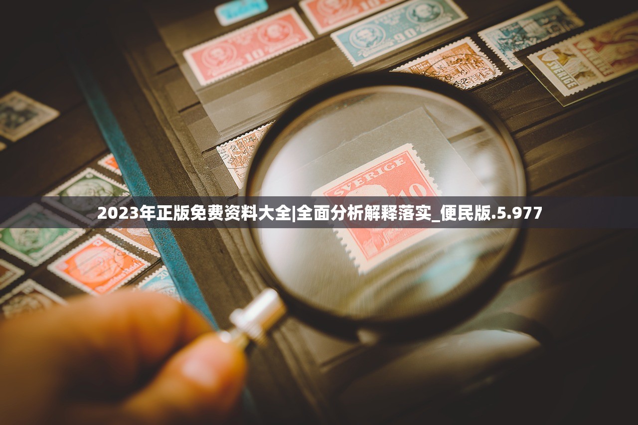 (惊奇剑士内购)深度解析惊奇剑士，内置MOD菜单功能揭秘与玩家互动指南