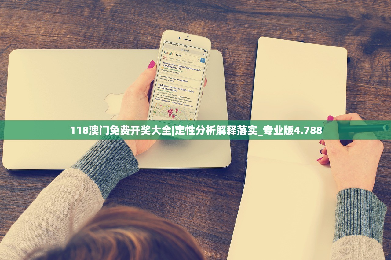 (仙侣奇缘郑伊健版演员表)郑伊健仙侣奇缘20集，石生成魔背后的神秘力量与剧情解析