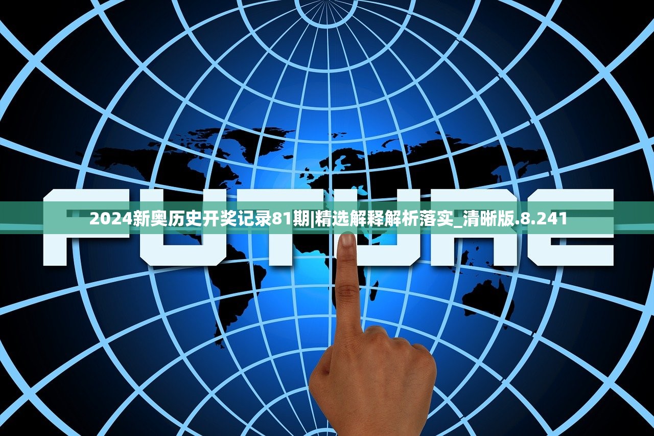 (疯狂动物城筑梦日记18级升级不了建筑)疯狂动物城筑梦日记活动，探索梦想之旅，揭秘动物城的奇幻世界