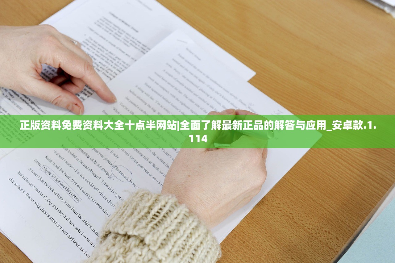 (王者 永恒)探索永恒王者荣耀：掌握游戏技巧与策略，成就不朽传奇之路