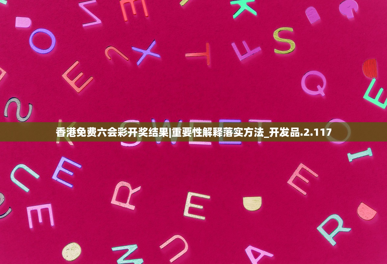 (重生之明月传说所有版本大全)穿越时空的传奇再现，重生之明月传说各版本全解析与对比分析