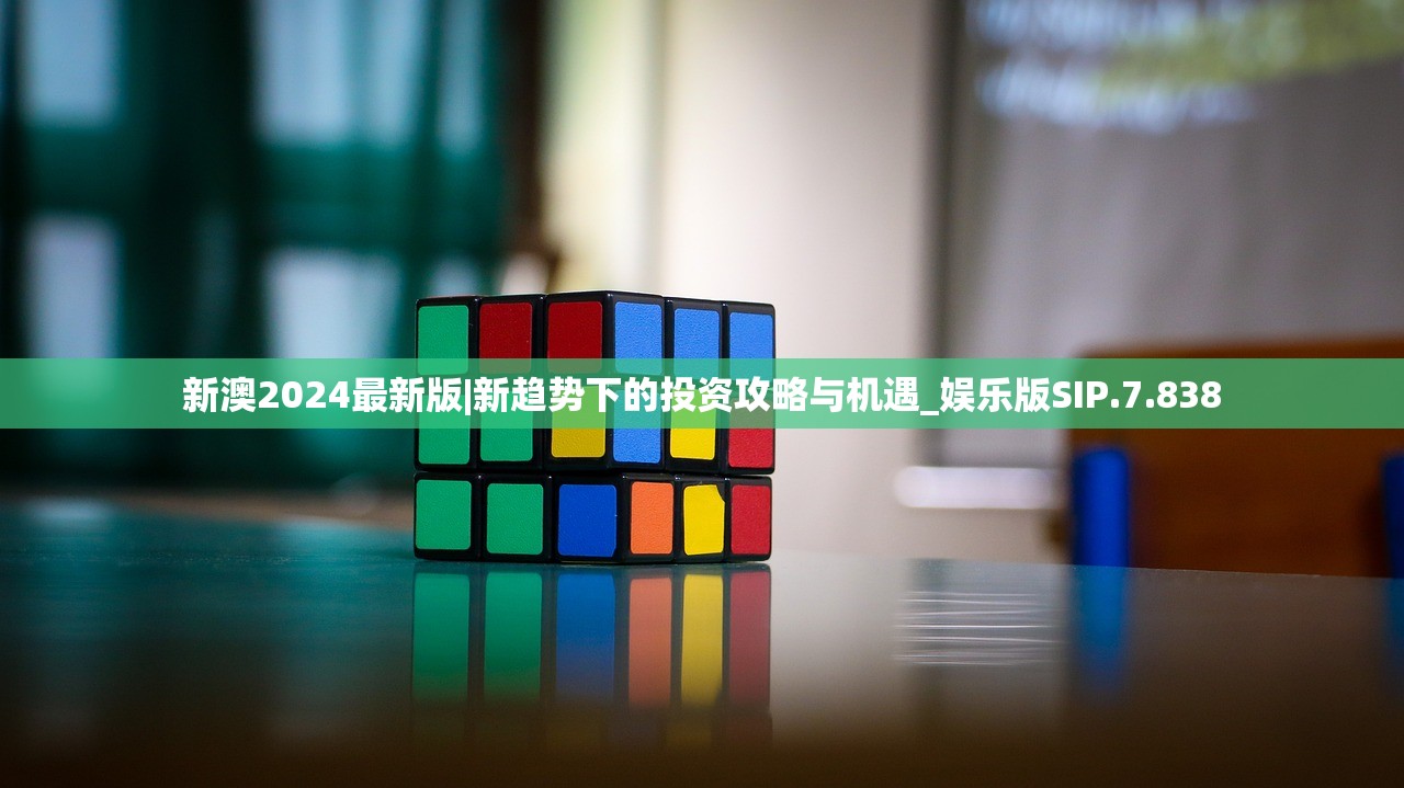 (神将屠龙手游攻略)神将屠龙手游，探寻古代战场上的传奇英雄，深度解析游戏特色与玩家互动体验