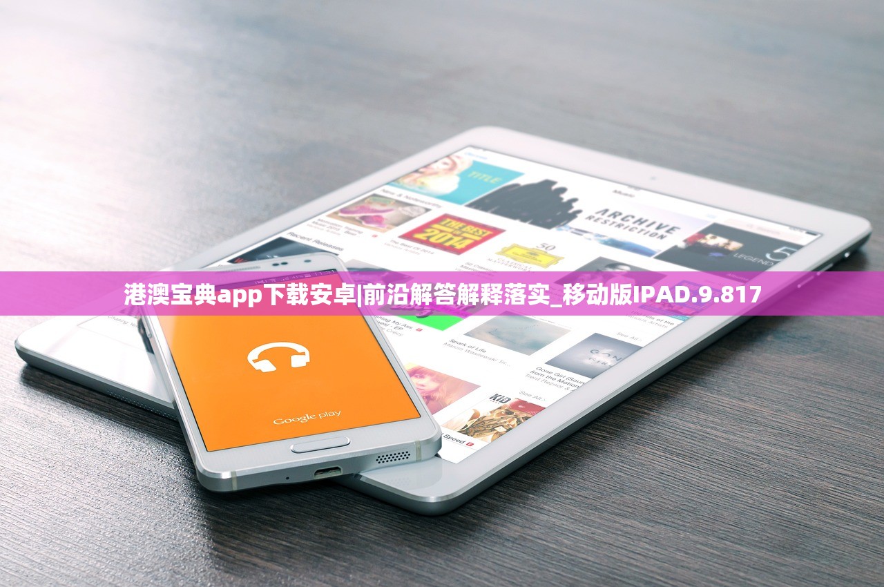 (十二刻度的月计时剧情流程)十二刻度的月计时（月之里侧），揭秘古代天文计时智慧与传承
