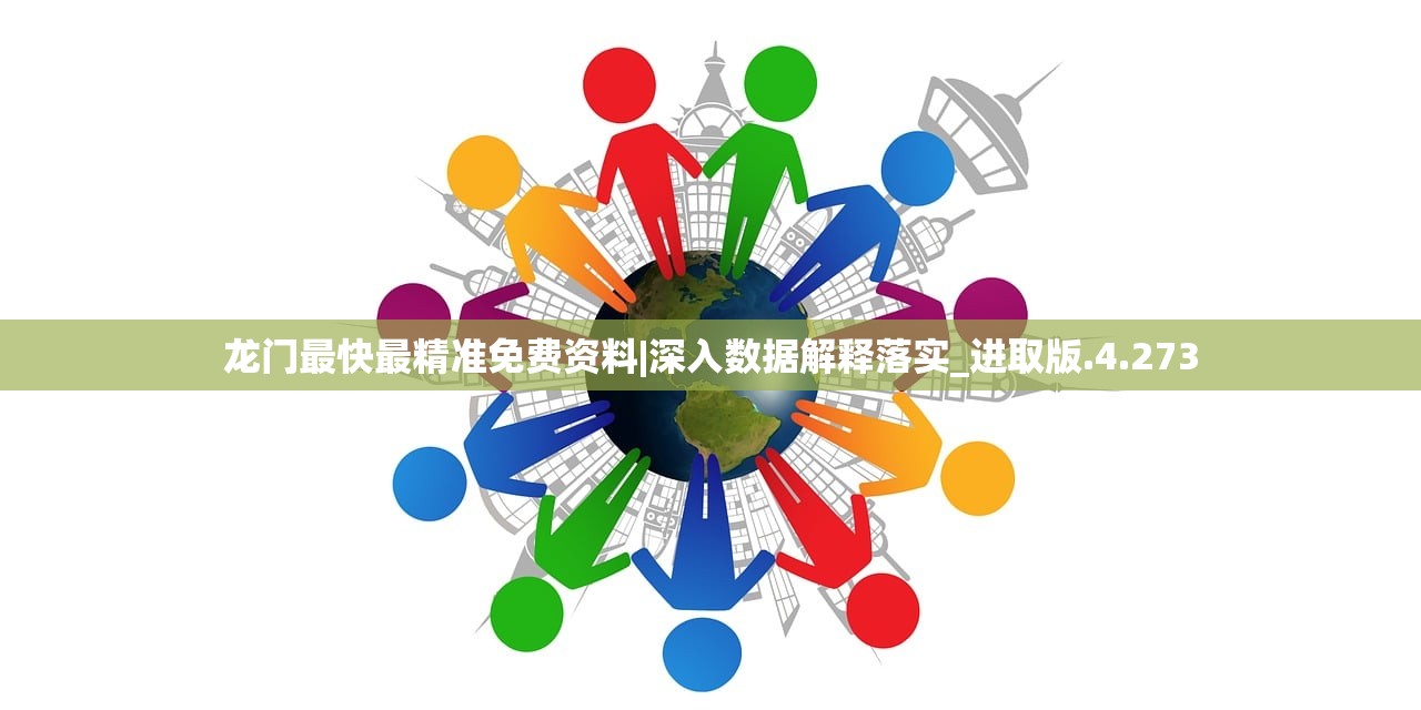 (超神传说虚月童子)超神传说，揭秘虚拟世界中的神话英雄与信仰之旅