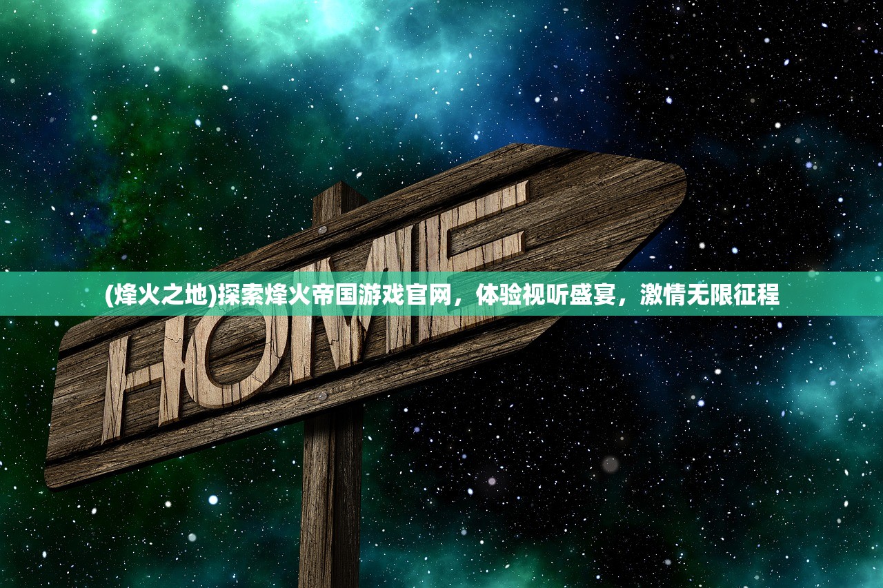 (王者营地扫码在哪)利用王者营地二维码名片，打造个性化、高效的推广营销方式