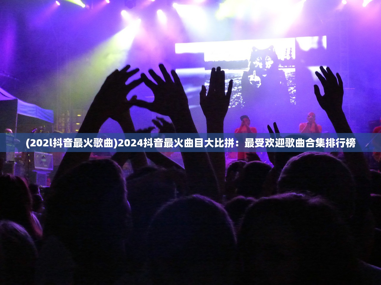 (了凡录官方网站)了凡录手游官方正版入口，揭秘游戏体验与攻略全解析