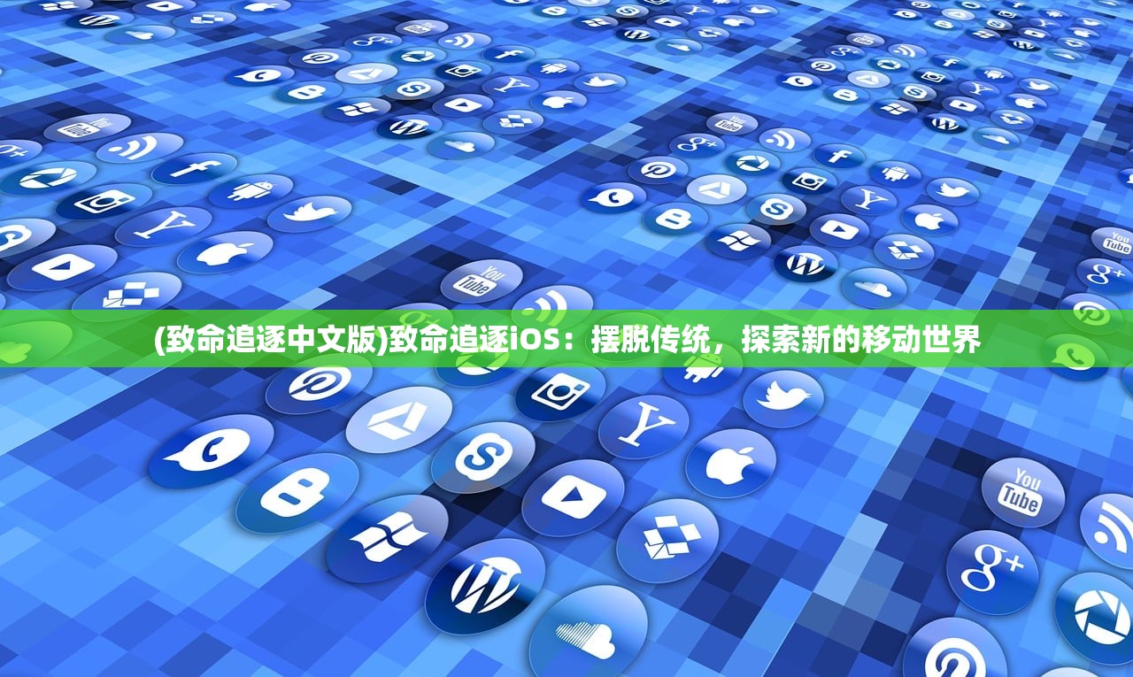 (激乐神秘传奇关闭了)揭秘激乐神秘传奇，邀请码获取攻略及深度解析