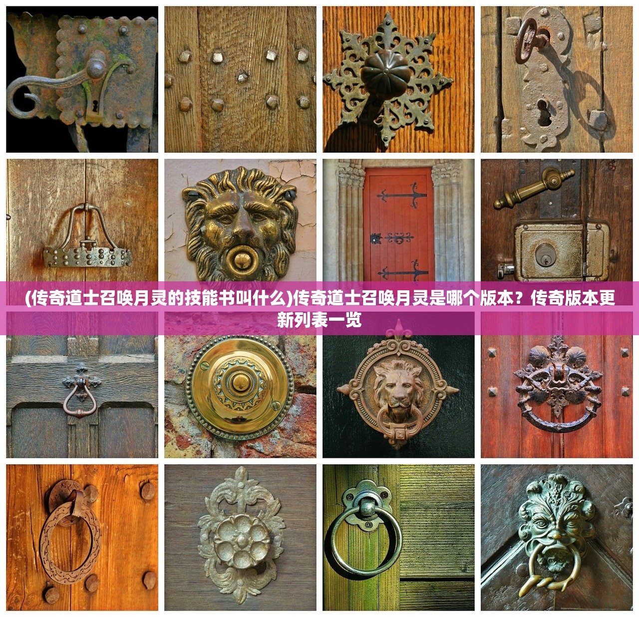 (神龙传说动画片完整版)神龙传说动画片，探寻东方神话的魅力与启示