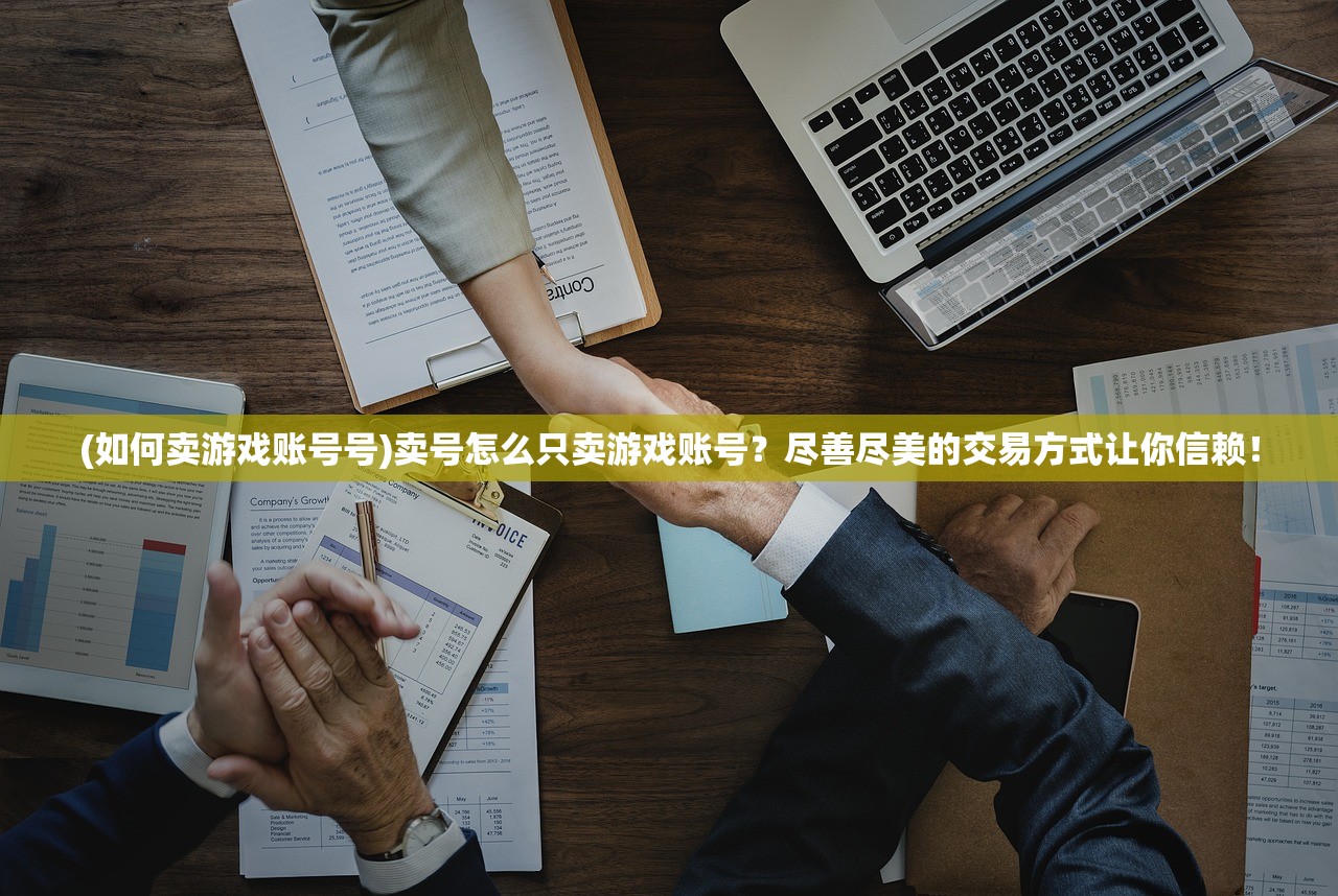 (铸时匠攻略第二章视频)铸时匠攻略第二章深度解析，探索游戏奥秘，解锁进阶技巧