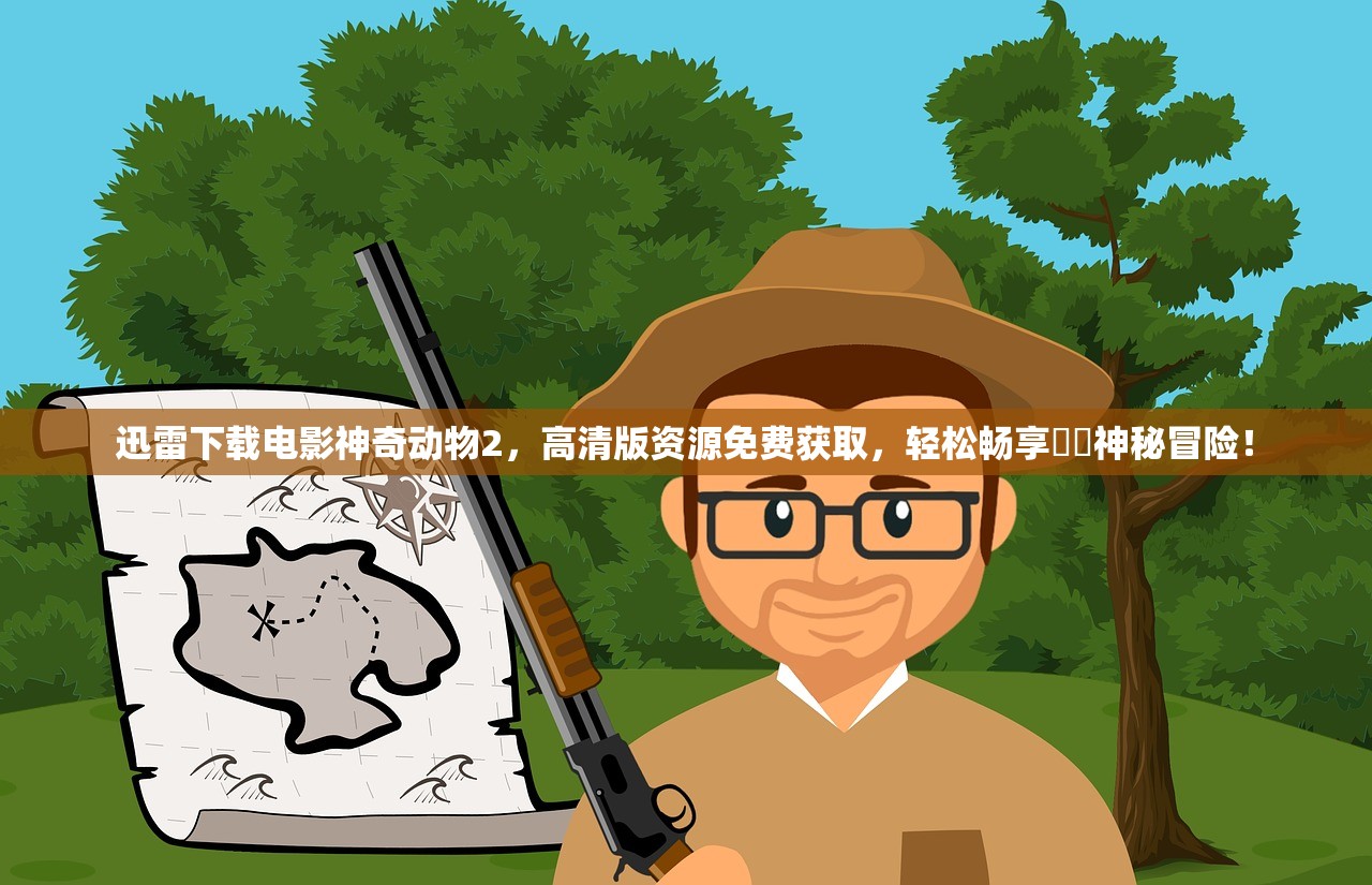 (城市乱斗)城防乱斗阵容攻略，打造无敌防线，应对各种挑战！