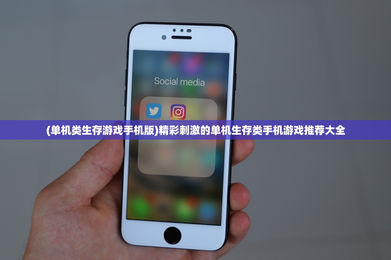 (城市乱斗)城防乱斗阵容攻略，打造无敌防线，应对各种挑战！