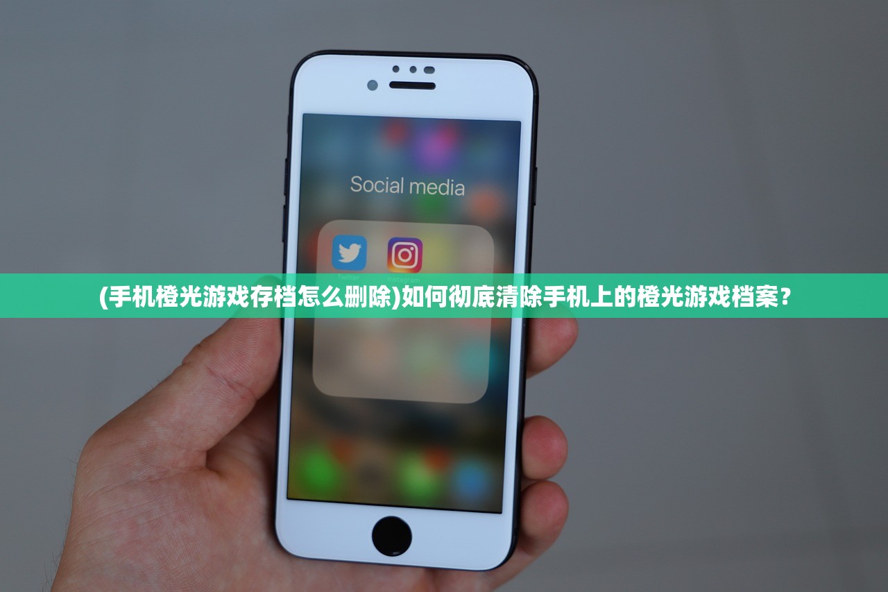 (小心兽人最强英雄是谁)小心兽人，揭秘最强英雄背后的传奇与挑战