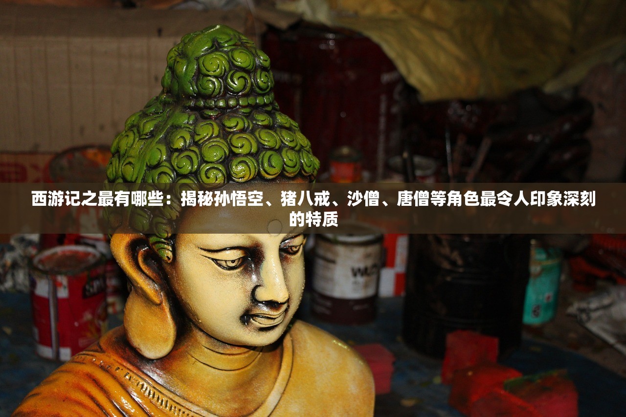 (流沙之城平民最强阵容2024)流沙之城，揭秘必练角色，打造无敌阵容攻略详解