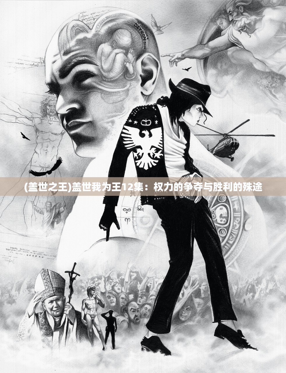 (洪潮之焰手机版官方最新版)洪潮之焰手机版官方解析，深度体验与常见问题解答